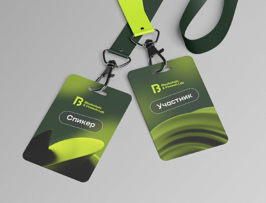 Blockchain Hackathon